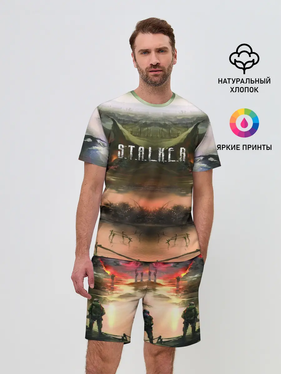 Мужской костюм с шортами / STALKER