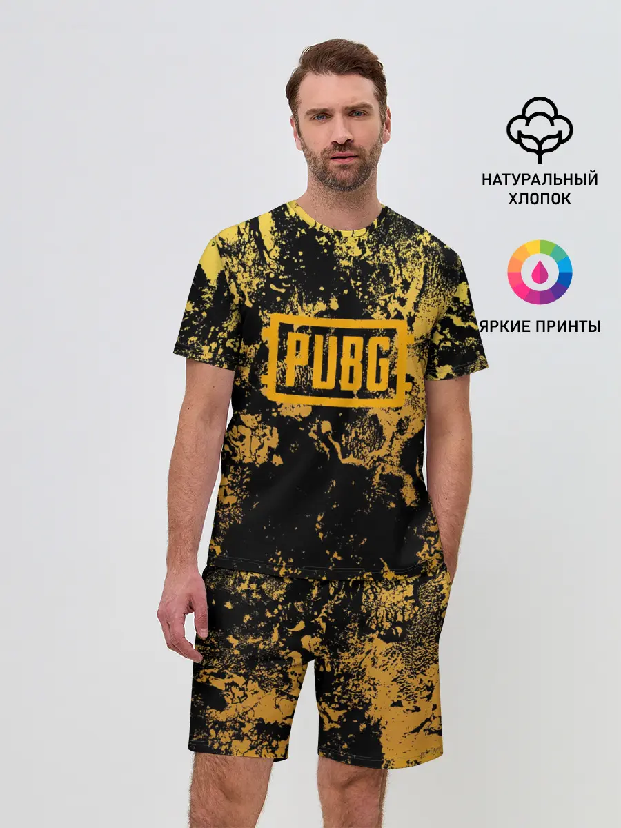 Мужской костюм с шортами / PUBG