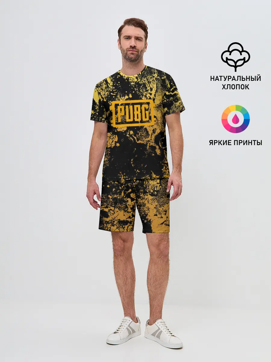 Мужской костюм с шортами / PUBG