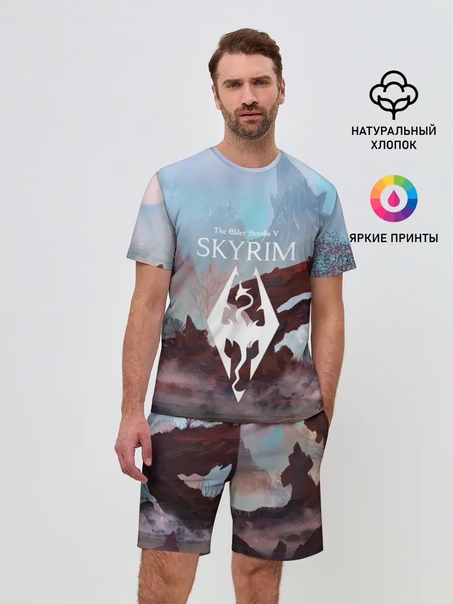 Мужской костюм с шортами / The Elder Scrolls SKYRIM