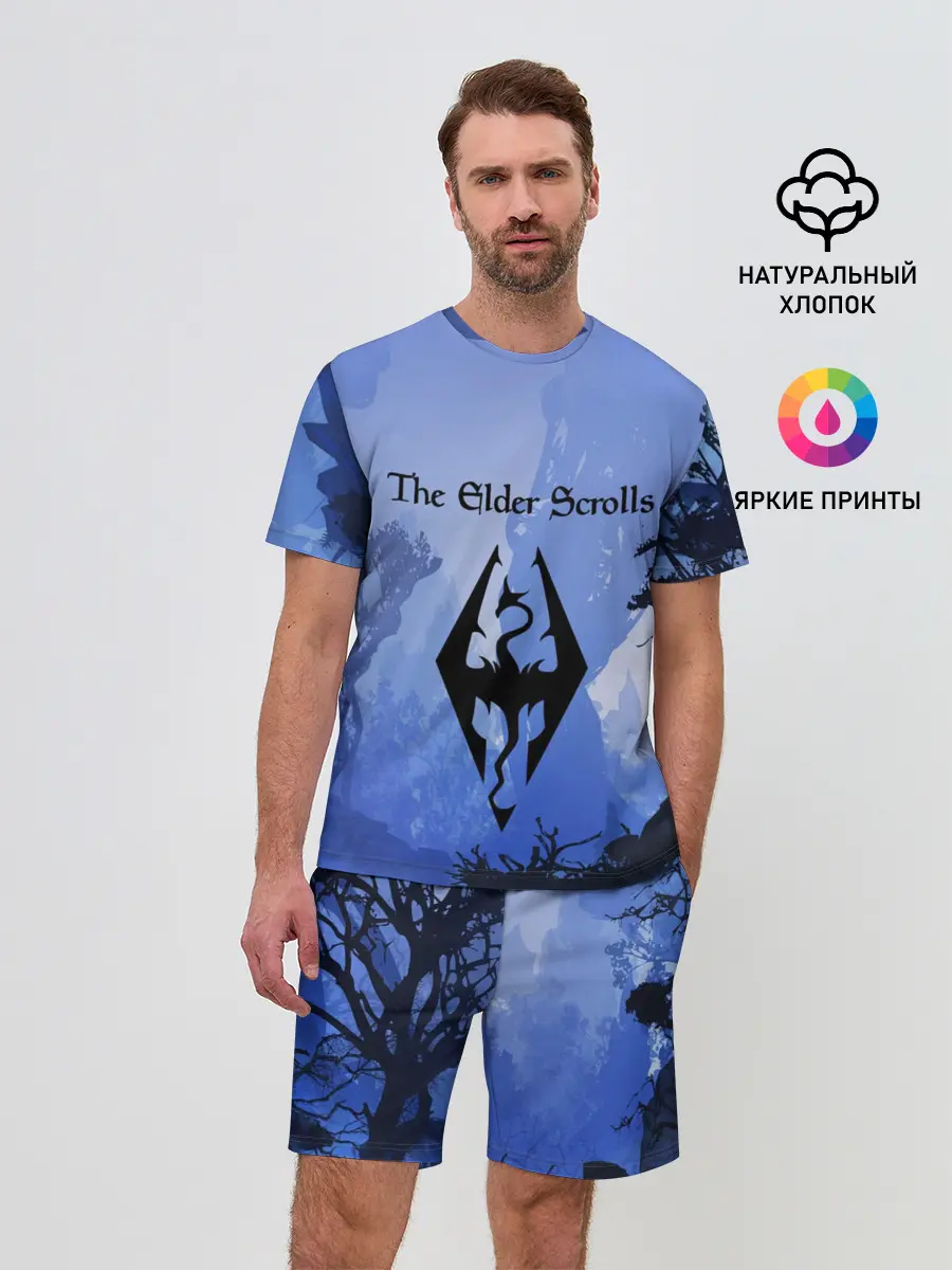 Мужской костюм с шортами / The Elder Scrolls