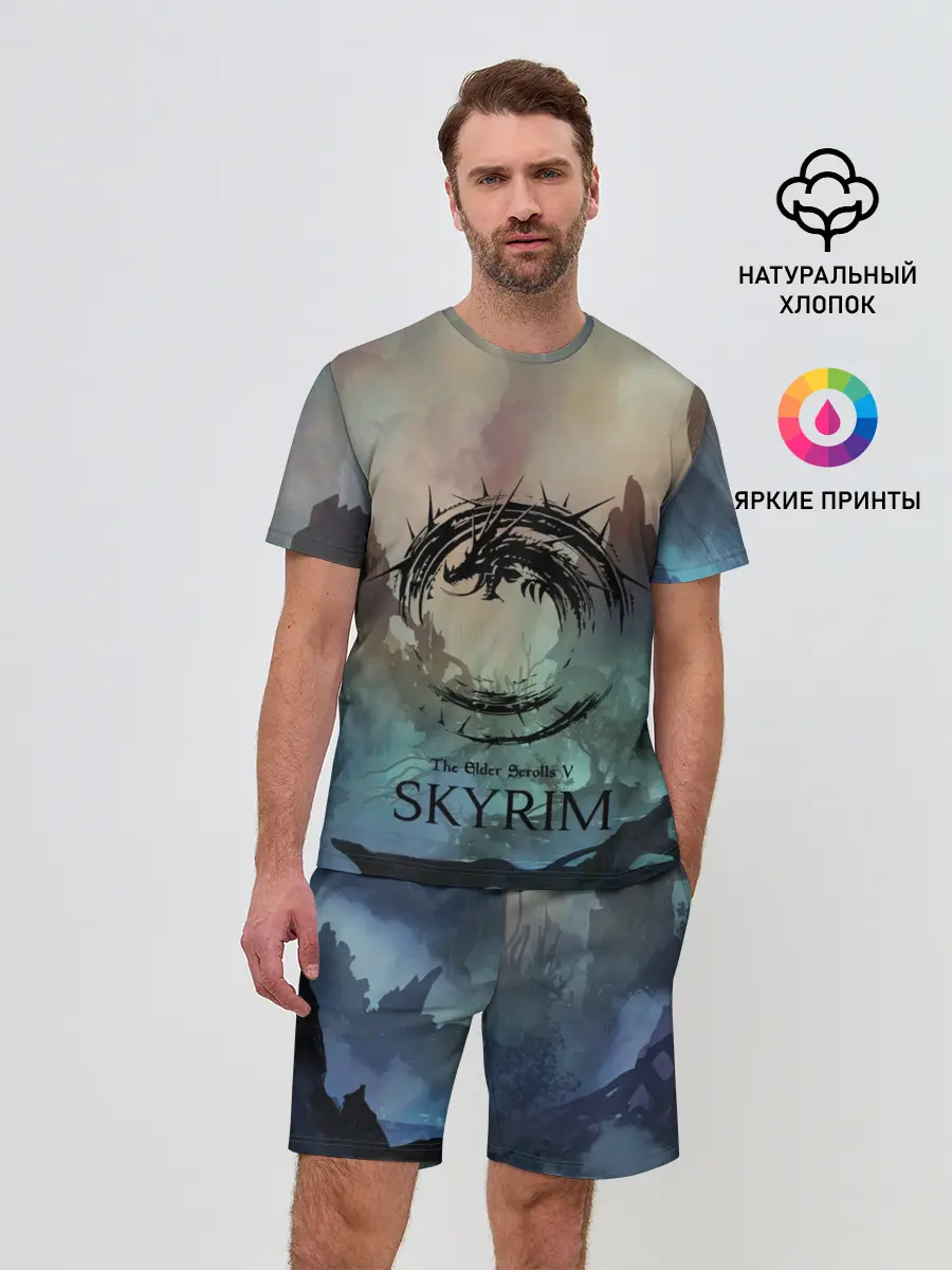 Мужской костюм с шортами / The Elder Scrolls SKYRIM