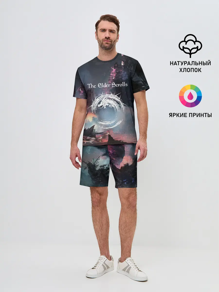 Мужской костюм с шортами / THE ELDER SCROLLS