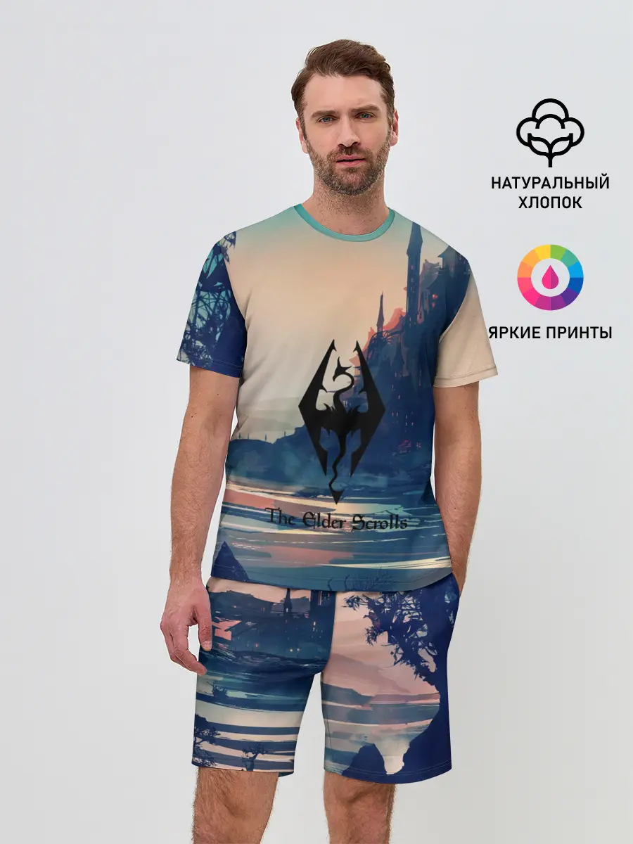 Мужской костюм с шортами / The Elder Scrolls