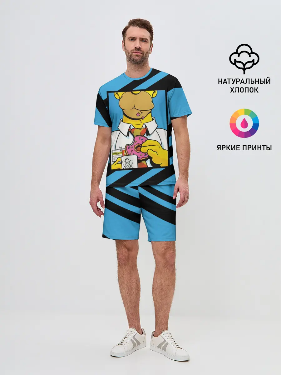 Мужской костюм с шортами / Отличительные Черты