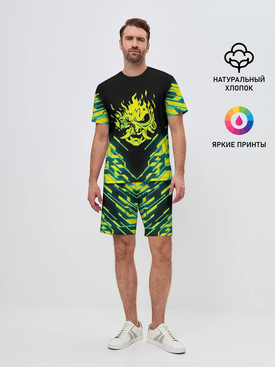 Мужской костюм с шортами / CYBERPUNK 2077