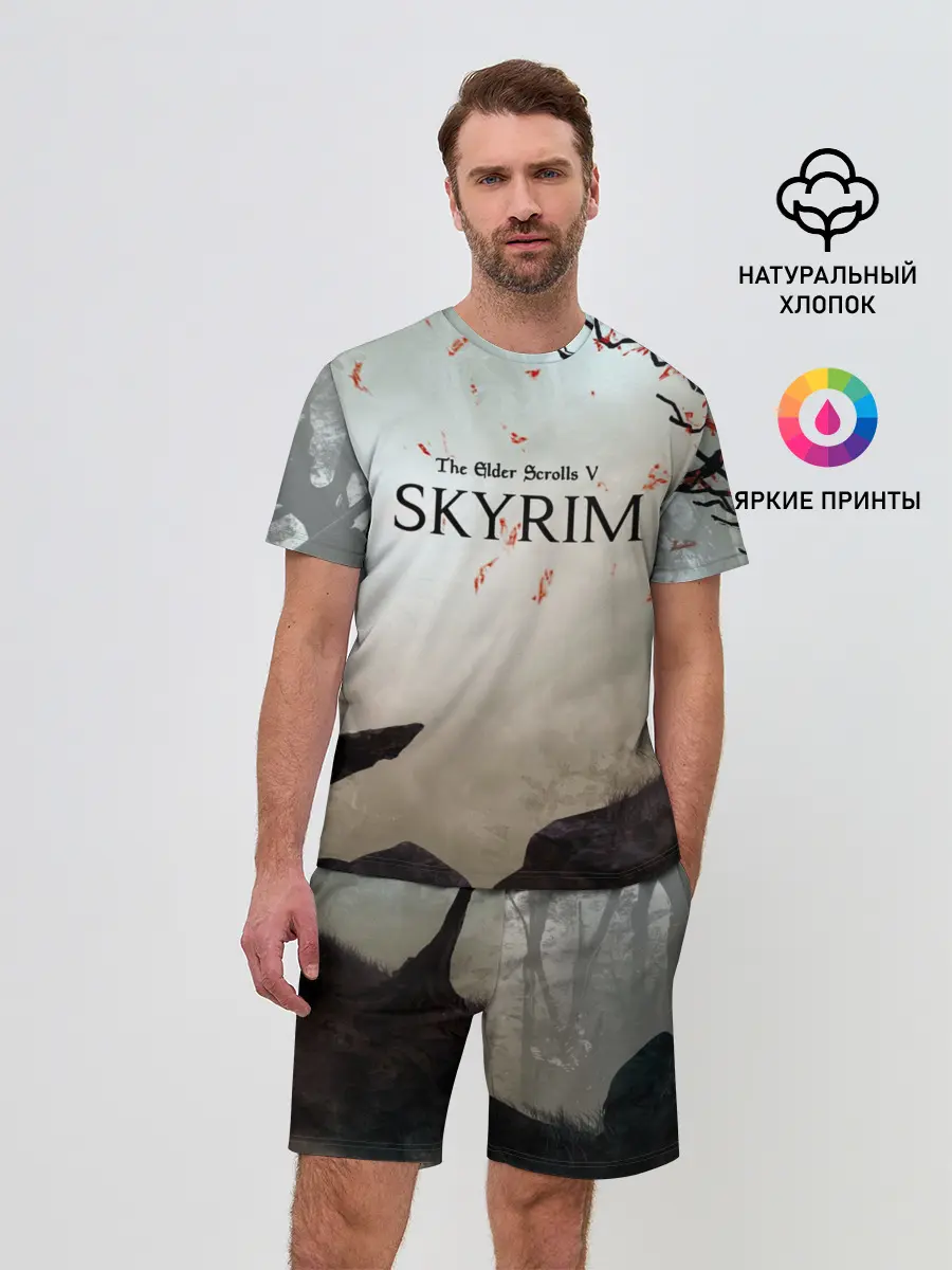 Мужской костюм с шортами / The Elder Scrolls SKYRIM 5