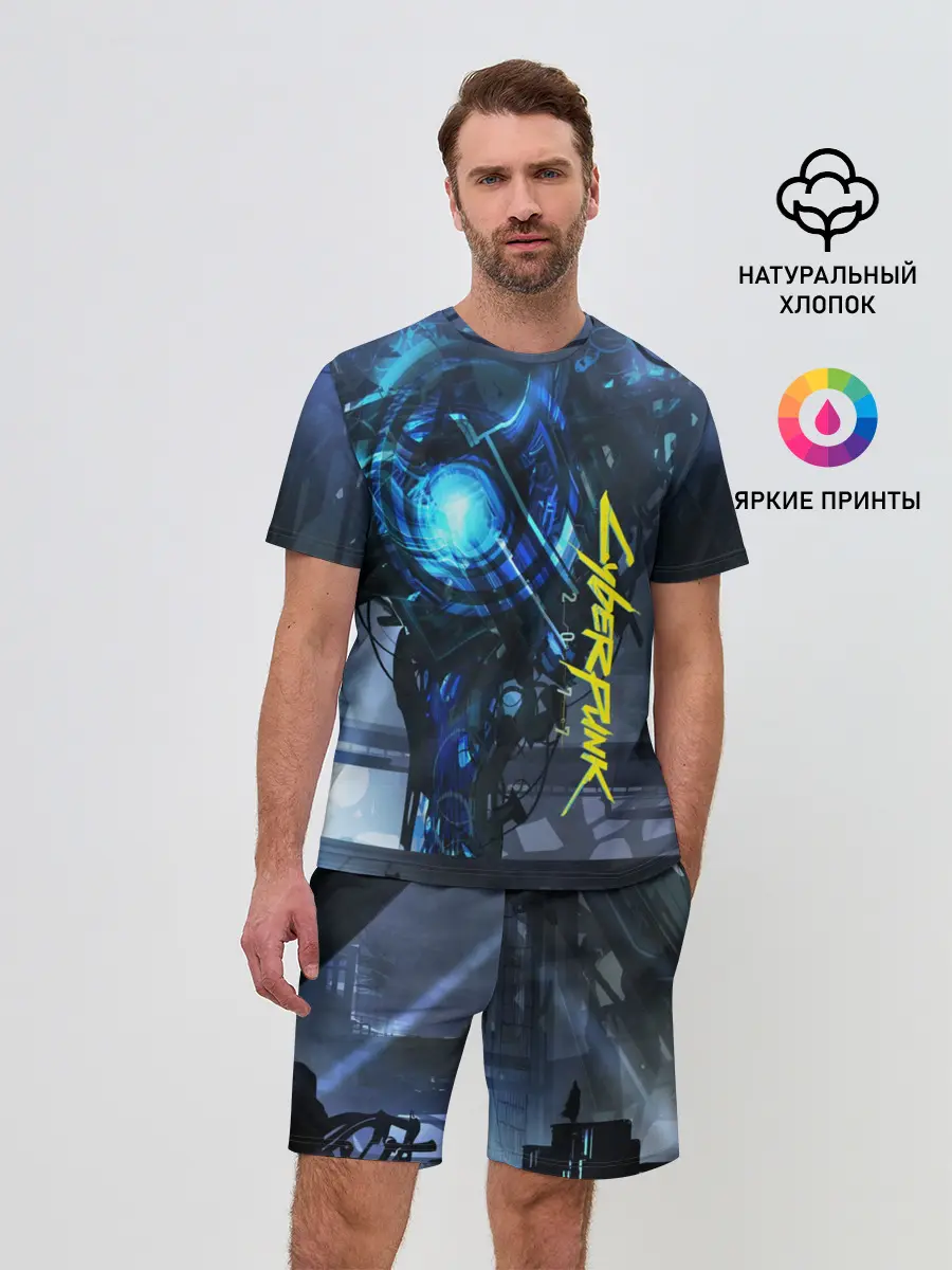 Мужской костюм с шортами / CYBERPUNK 2077
