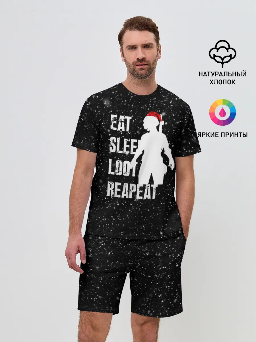 Мужской костюм с шортами / Как Я Проведу Каникулы