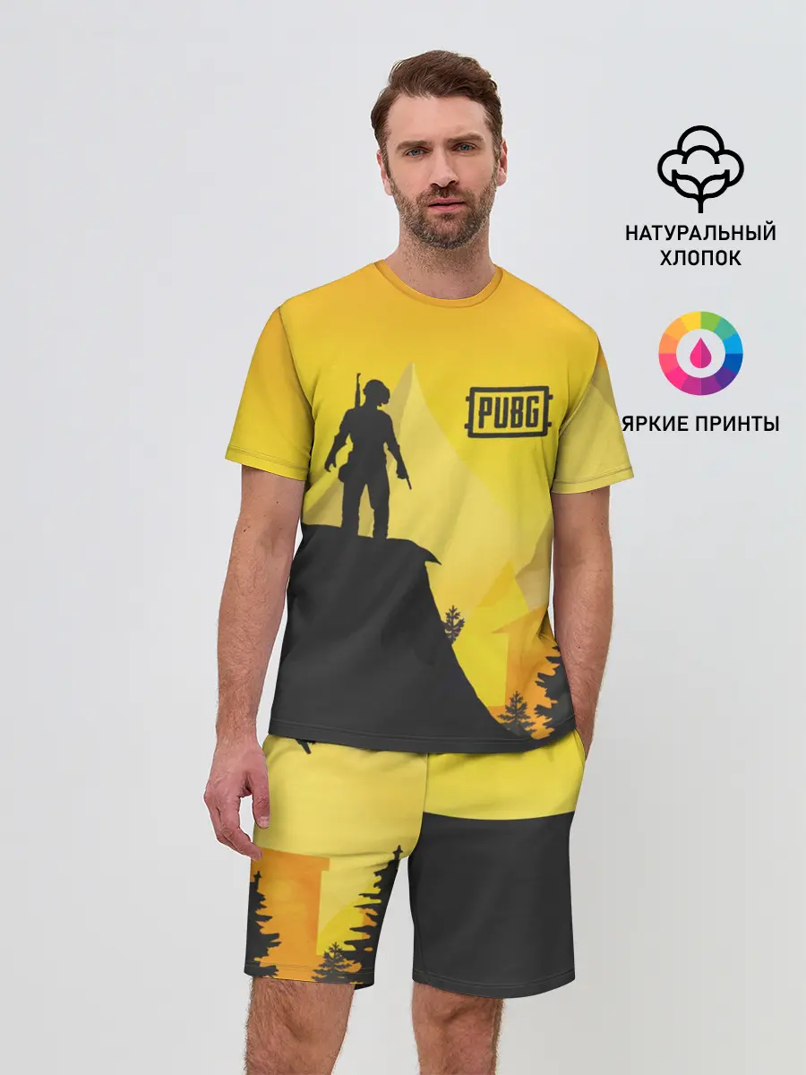 Мужской костюм с шортами / PUBG