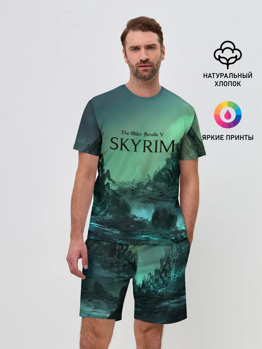 Мужской костюм с шортами / SKYRIM