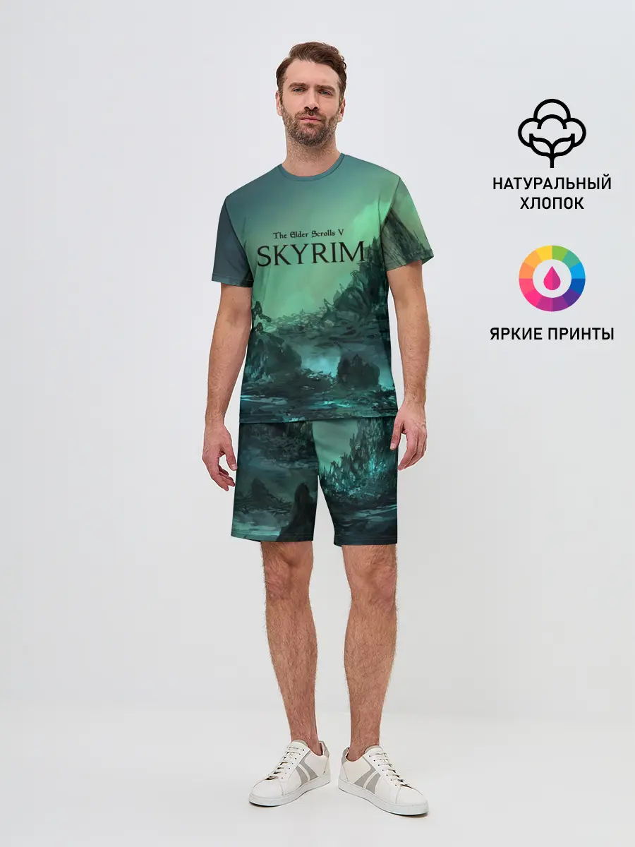 Мужской костюм с шортами / SKYRIM