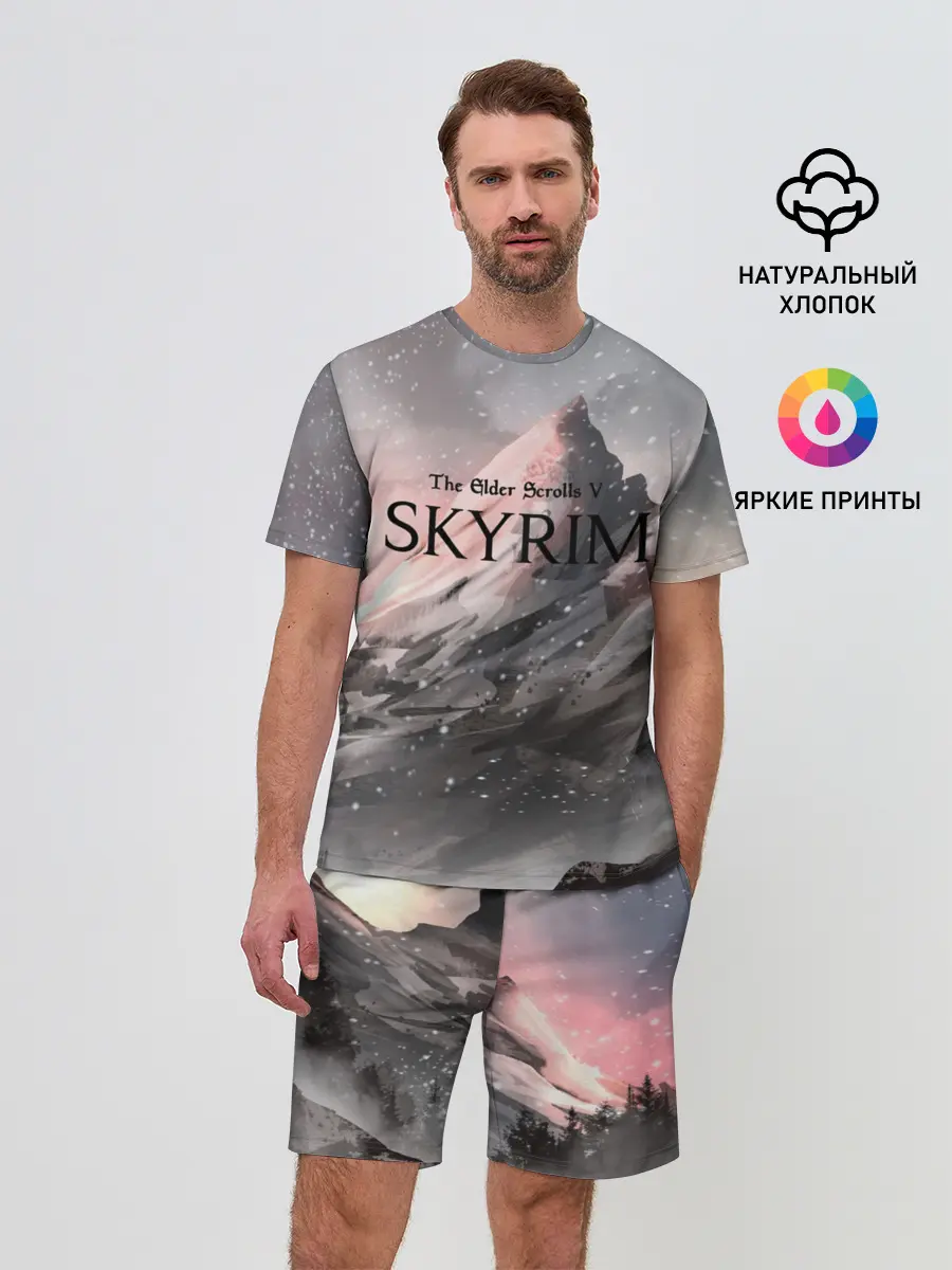 Мужской костюм с шортами / The Elder Scrolls Skyrim