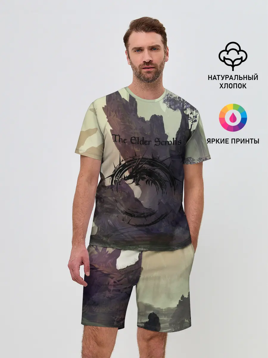 Мужской костюм с шортами / The Elder Scrolls