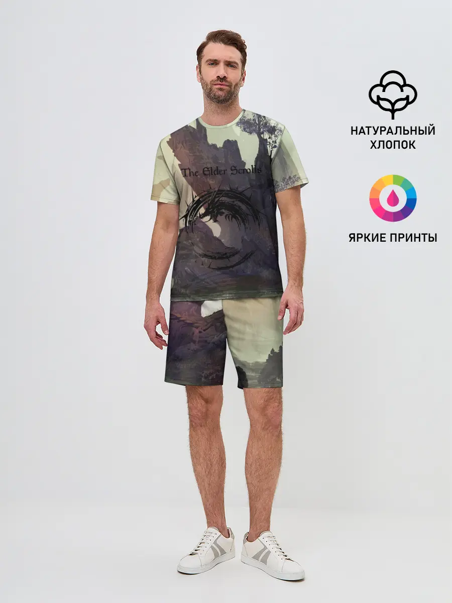 Мужской костюм с шортами / The Elder Scrolls