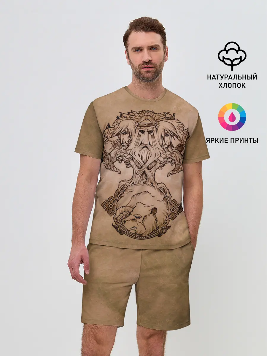 Мужской костюм с шортами / русь