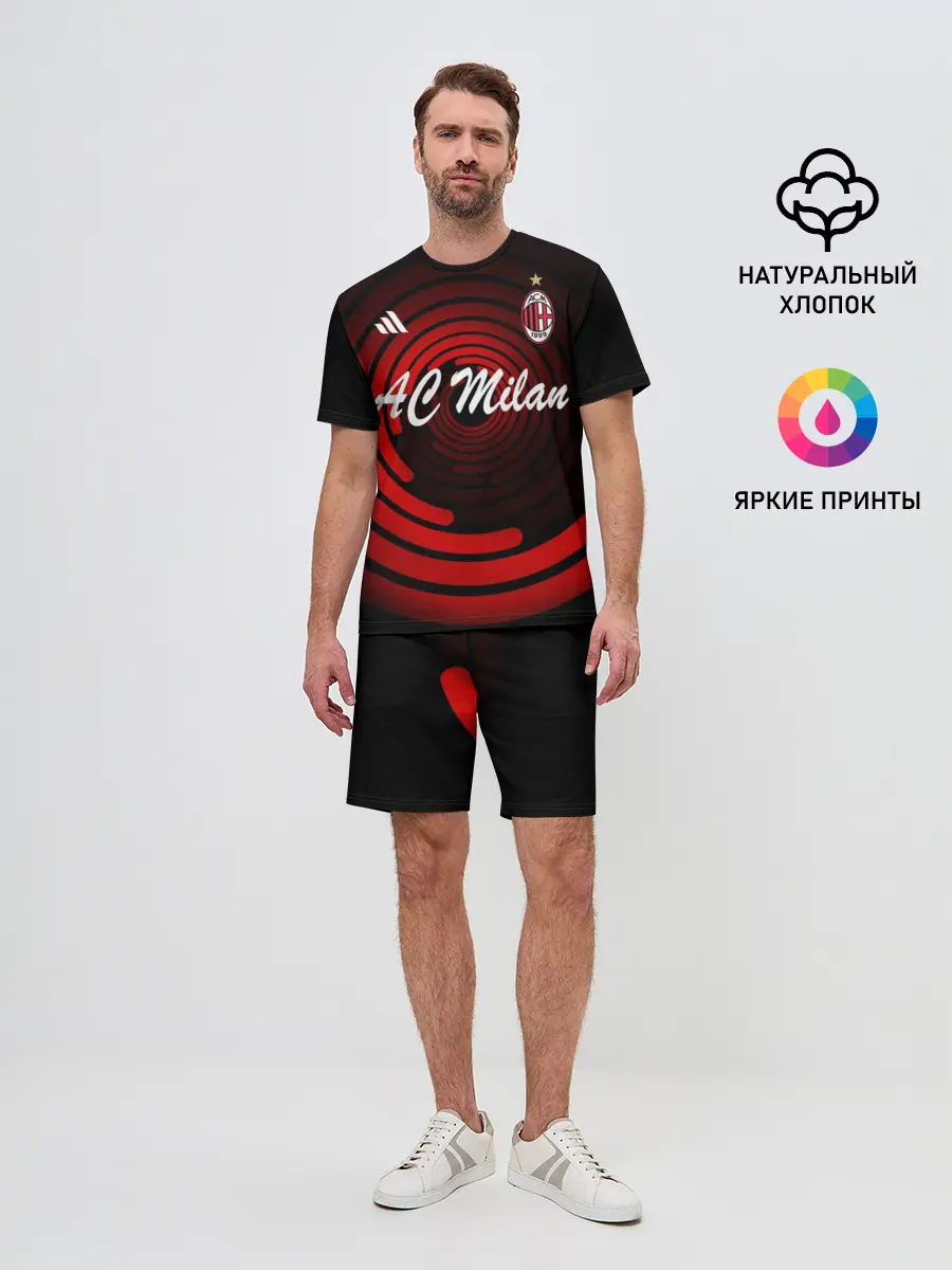 Мужской костюм с шортами / AC Milan