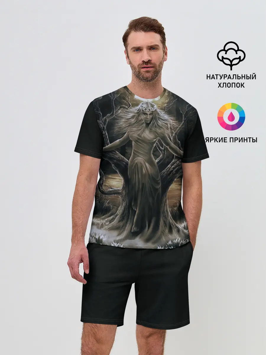 Мужской костюм с шортами / Морена