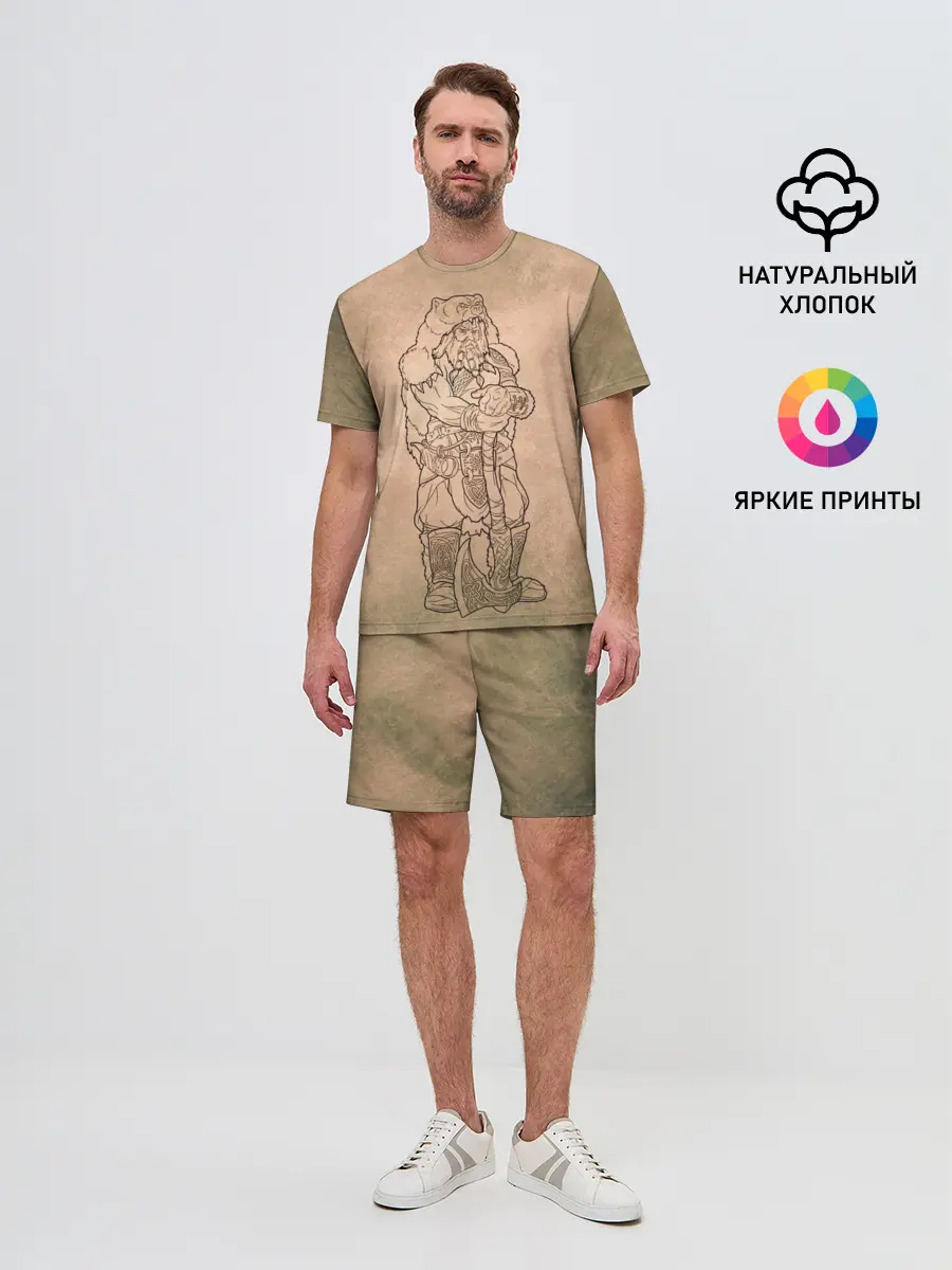 Мужской костюм с шортами / русь