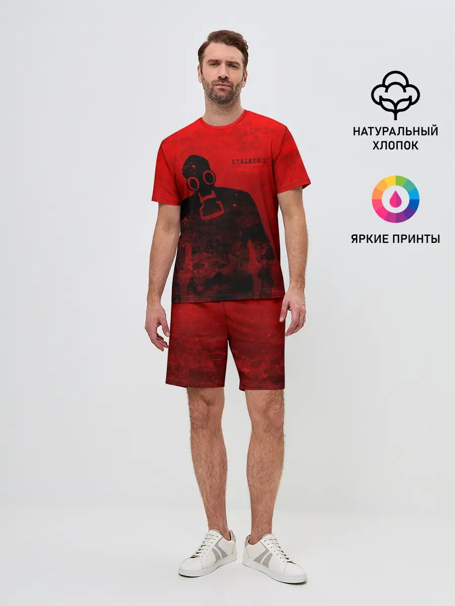 Мужской костюм с шортами / S.T.A.L.K.E.R. 2