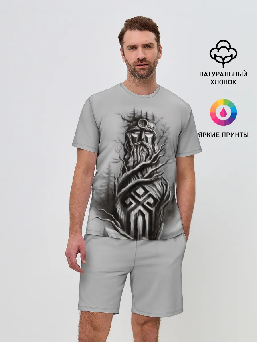 Мужской костюм с шортами / русь