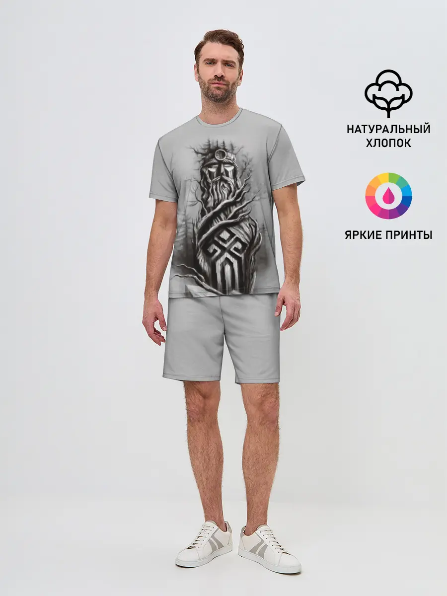 Мужской костюм с шортами / русь