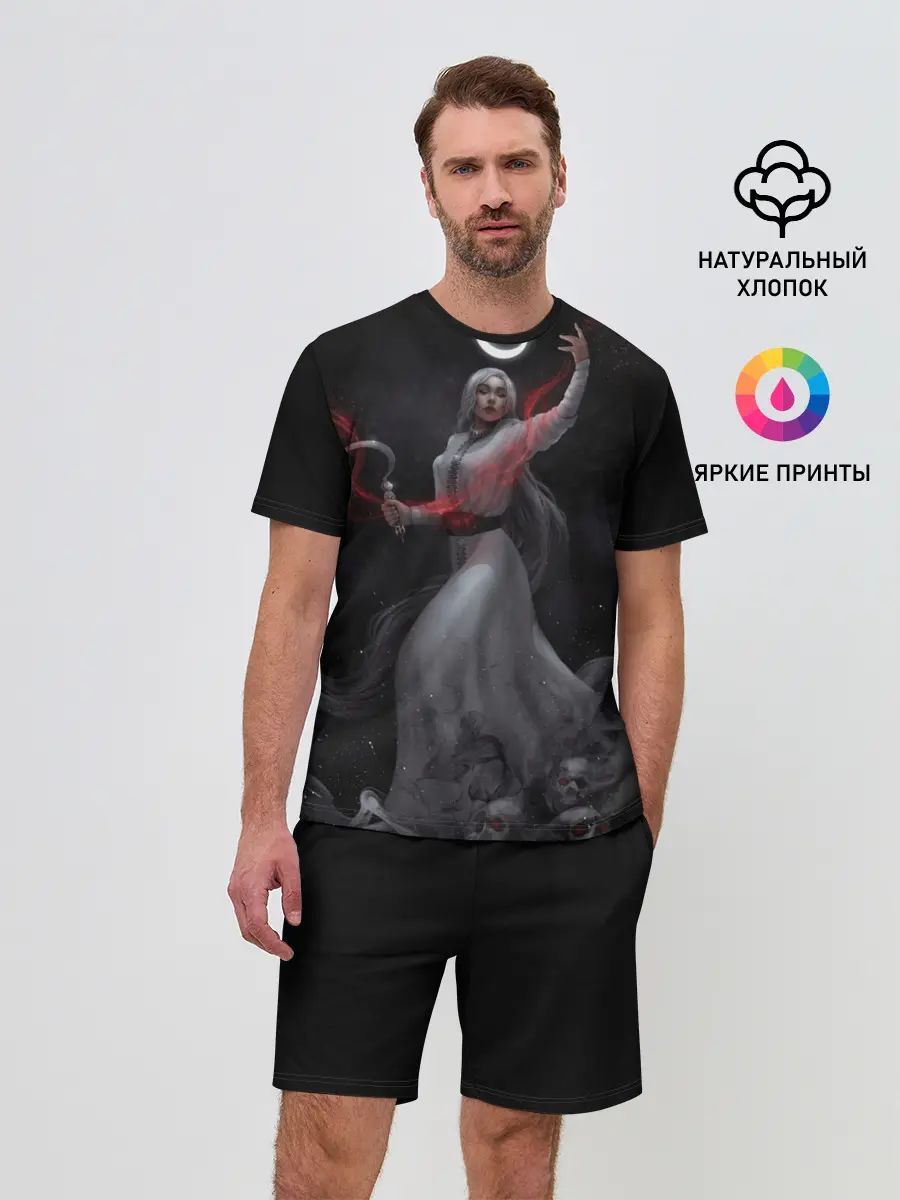 Мужской костюм с шортами / Морена