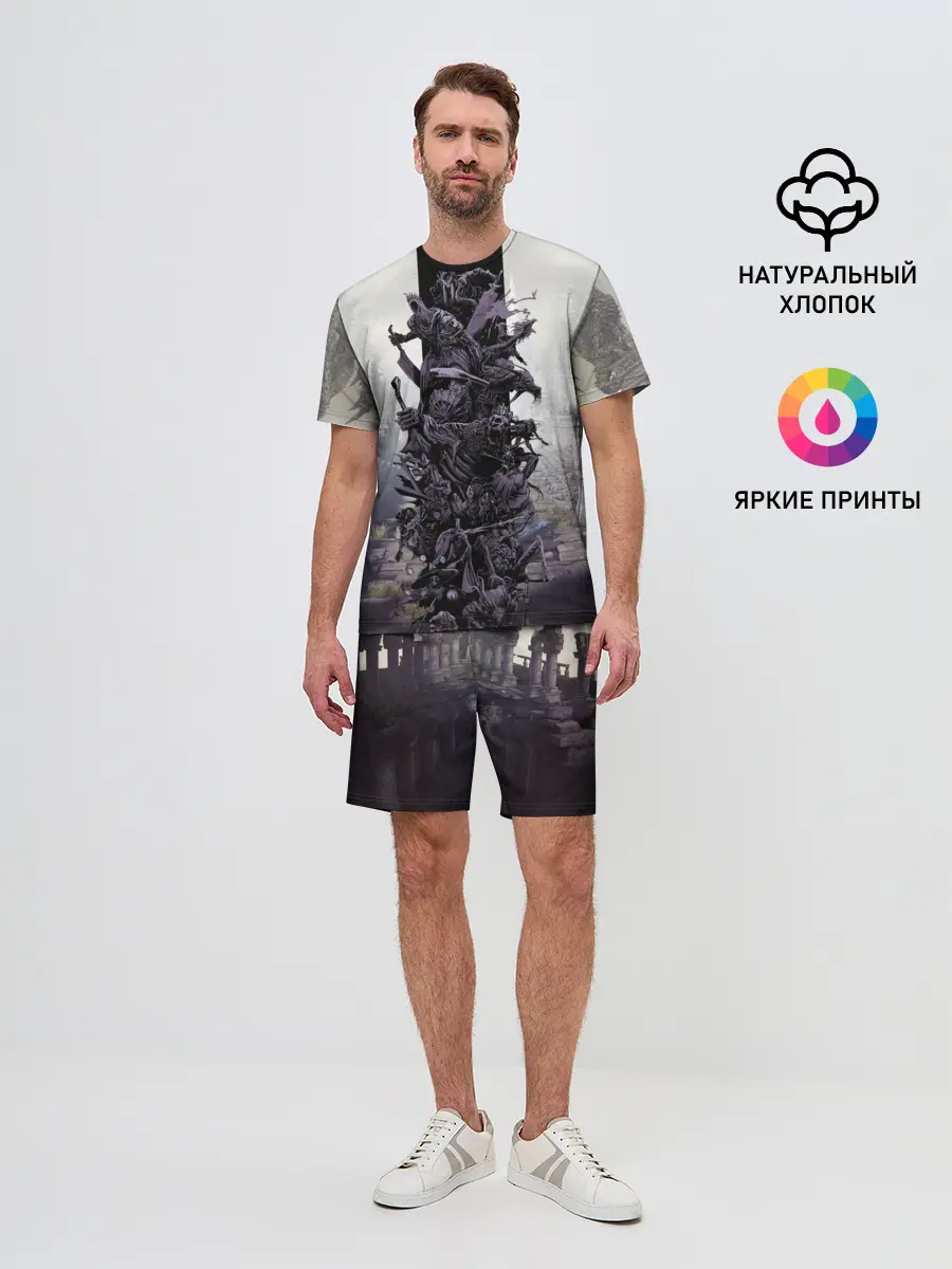 Мужской костюм с шортами / Dark Souls Boss Collaboration