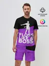 Мужской костюм с шортами / Floss Like A Boss