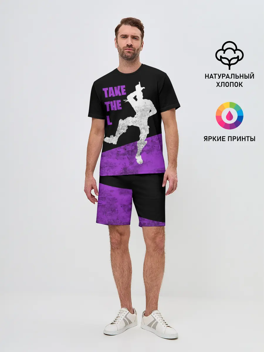 Мужской костюм с шортами / Fortnite: Take The L