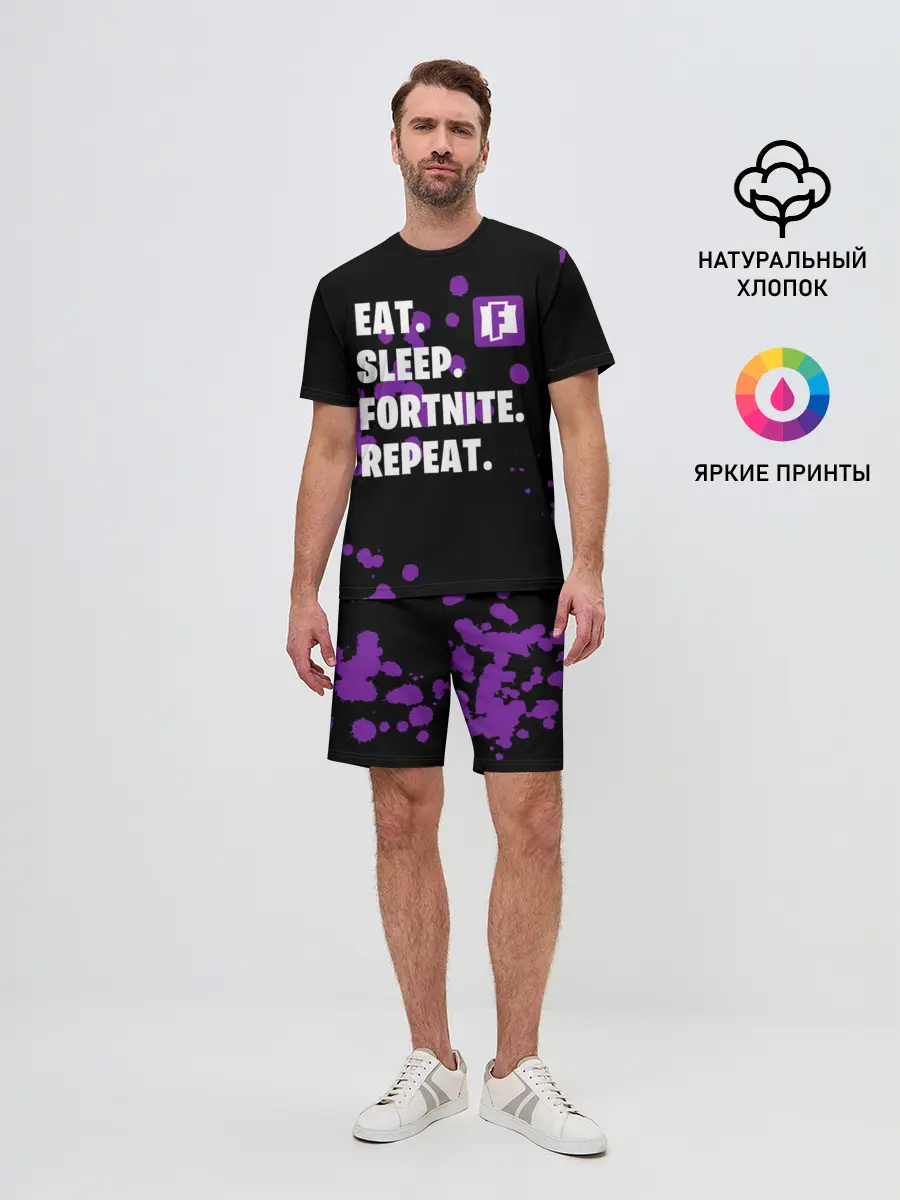Мужской костюм с шортами / Eat Sleep Fortnite Repeat