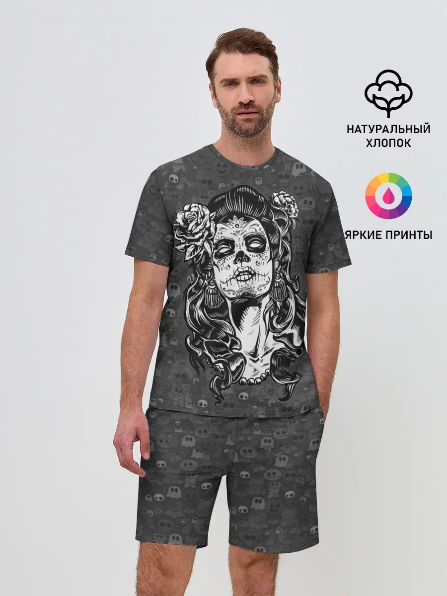 Мужской костюм с шортами / Sugar girl