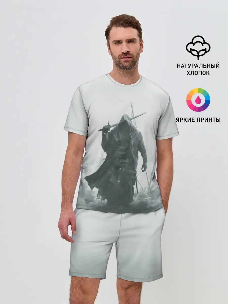 Мужской костюм с шортами / После боя