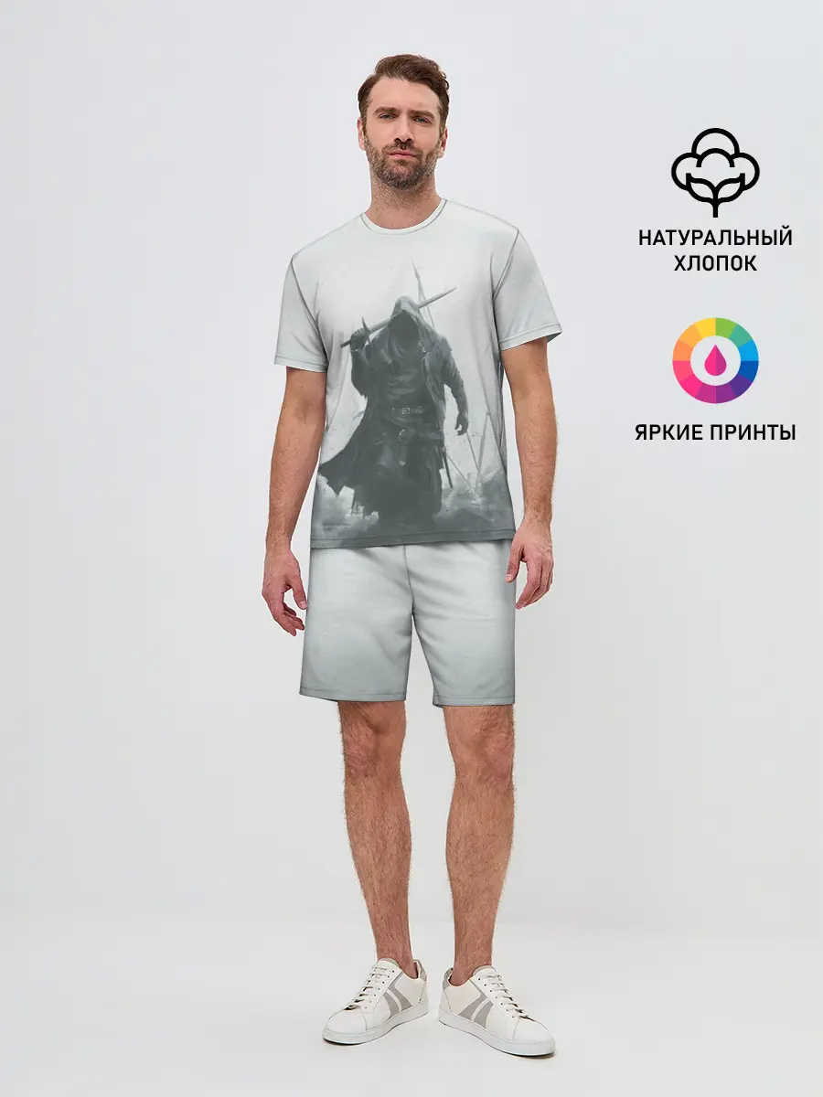 Мужской костюм с шортами / После боя