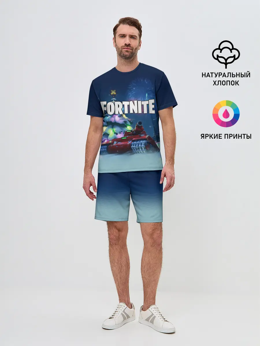 Мужской костюм с шортами / Fortnite Новый год