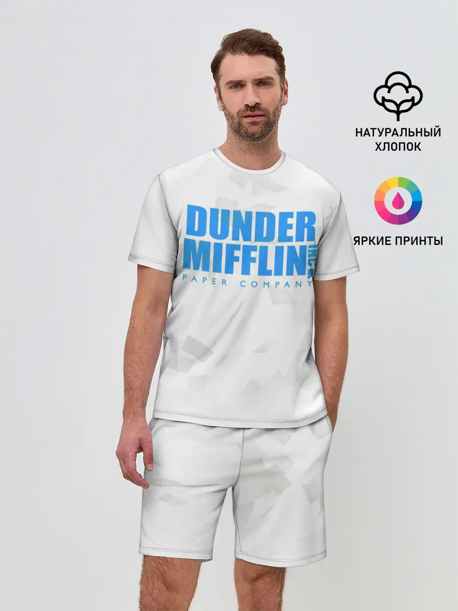 Мужской костюм с шортами / Dunder Mifflin