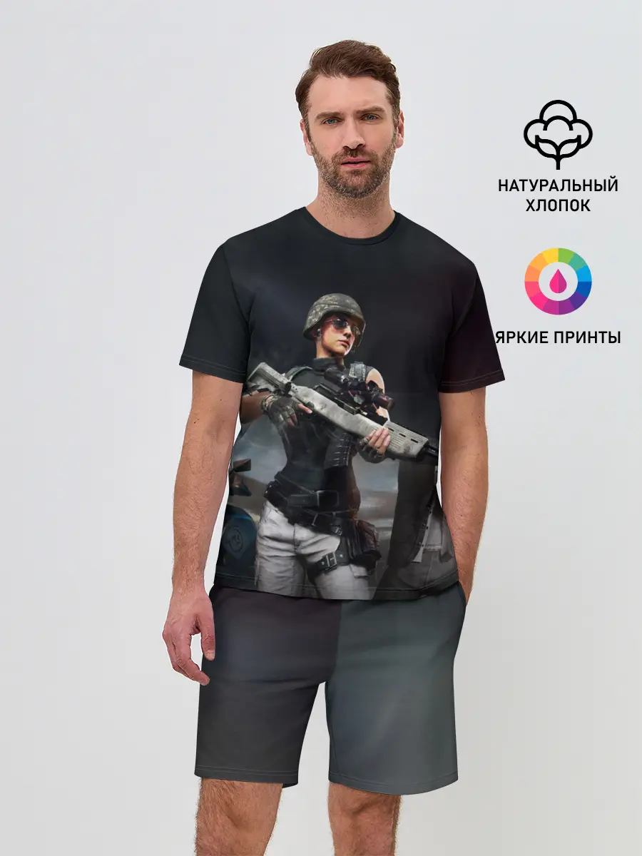 Мужской костюм с шортами / PUBG