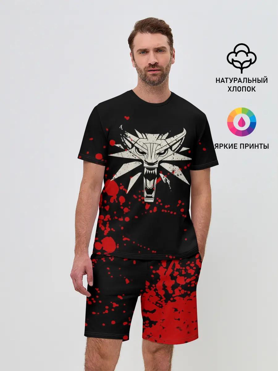 Мужской костюм с шортами / The Witcher Blood