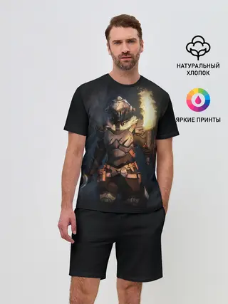 Мужской костюм с шортами / Убийца гоблинов_