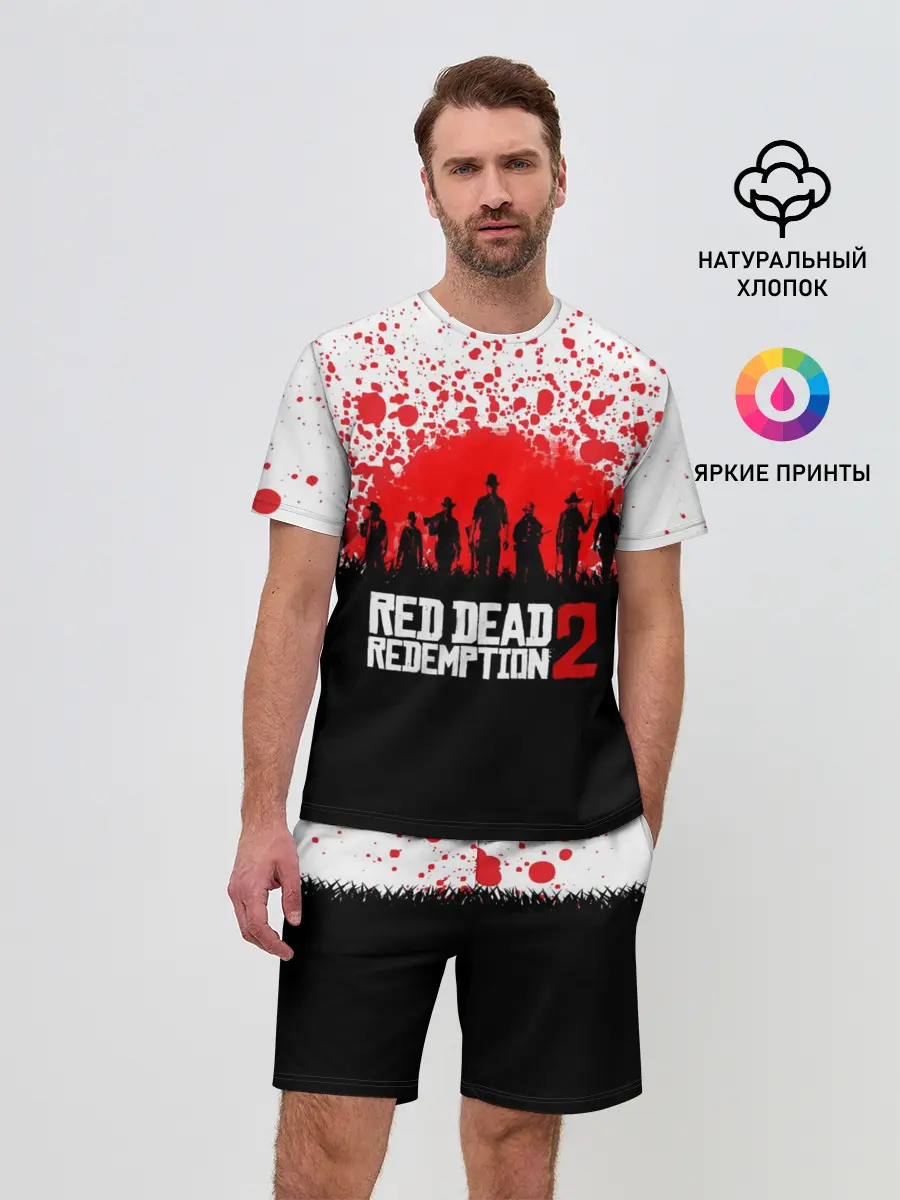 Мужской костюм с шортами / RED DEAD REDEMPTION 2