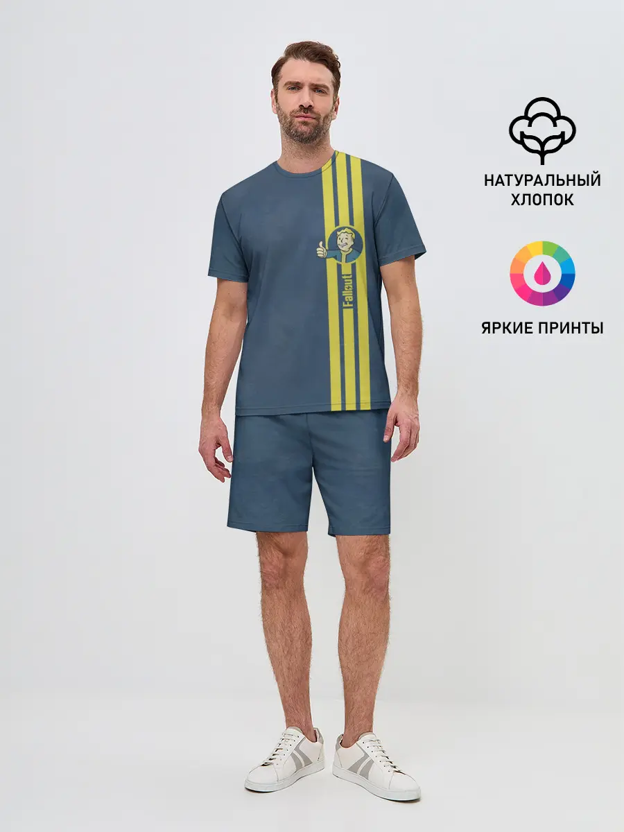 Мужской костюм с шортами / Fallout