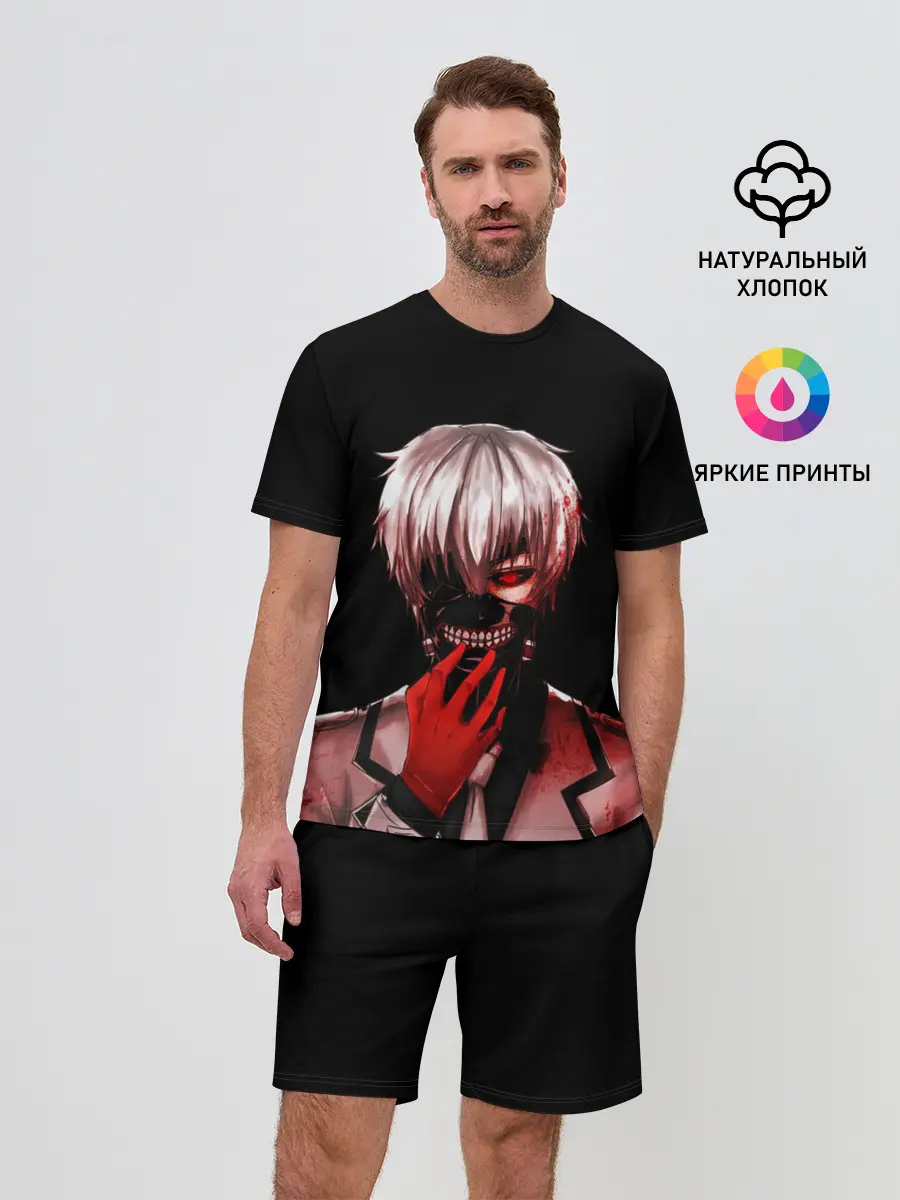 Мужской костюм с шортами / Ken Kaneki в крови