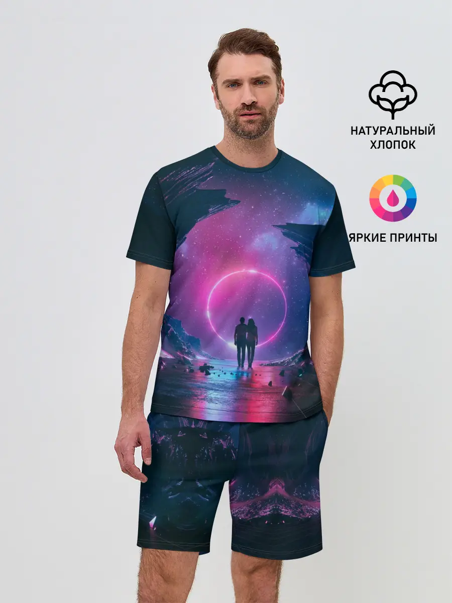 Мужской костюм с шортами / Любовь в космосе