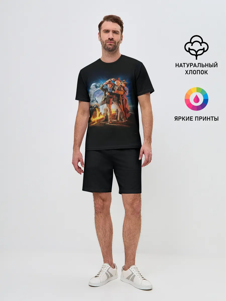 Мужской костюм с шортами / Back to the future