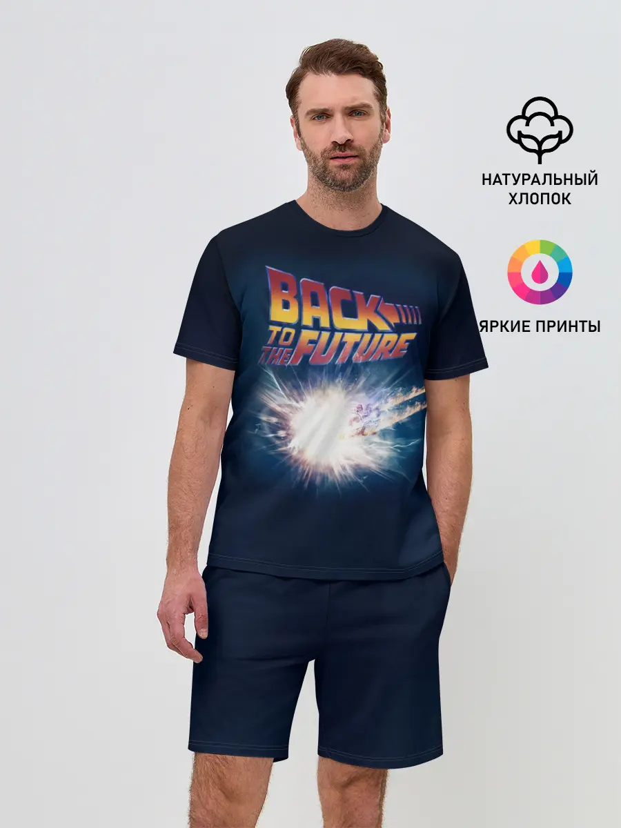 Мужской костюм с шортами / Back to the future_8