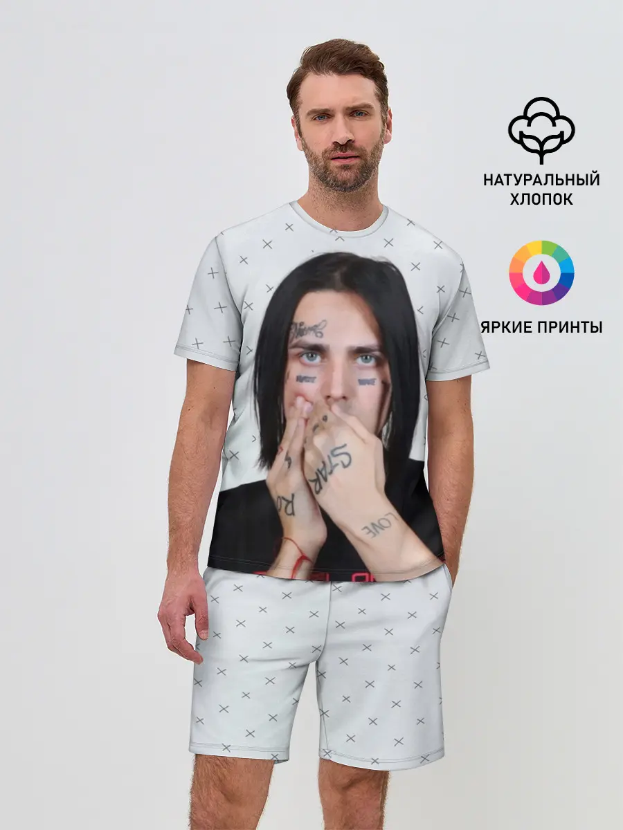 Мужской костюм с шортами / FACE