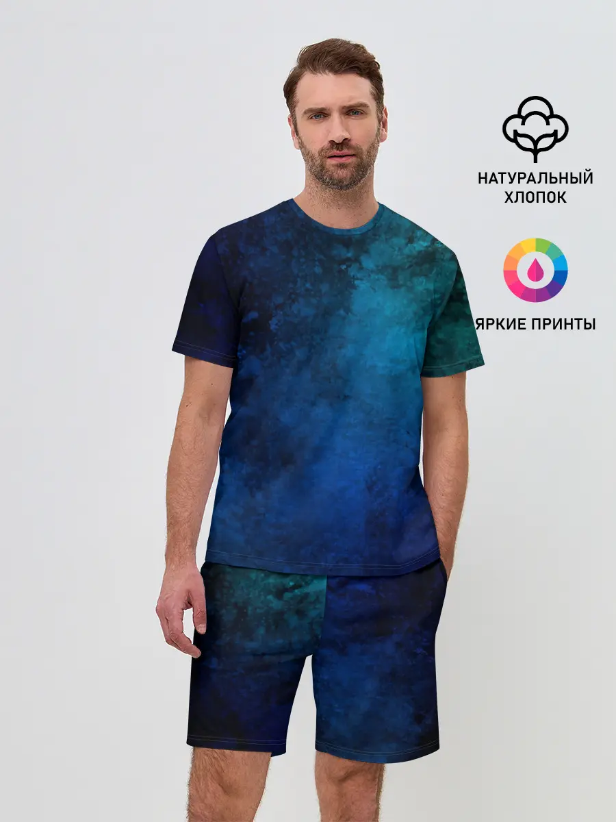 Мужской костюм с шортами / Абстракция