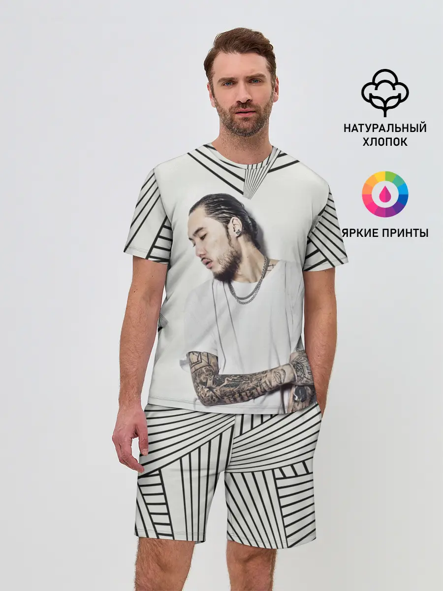 Мужской костюм с шортами / Скриптонит