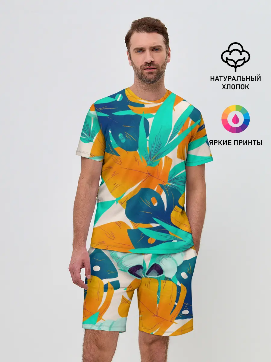 Мужской костюм с шортами / Тропики