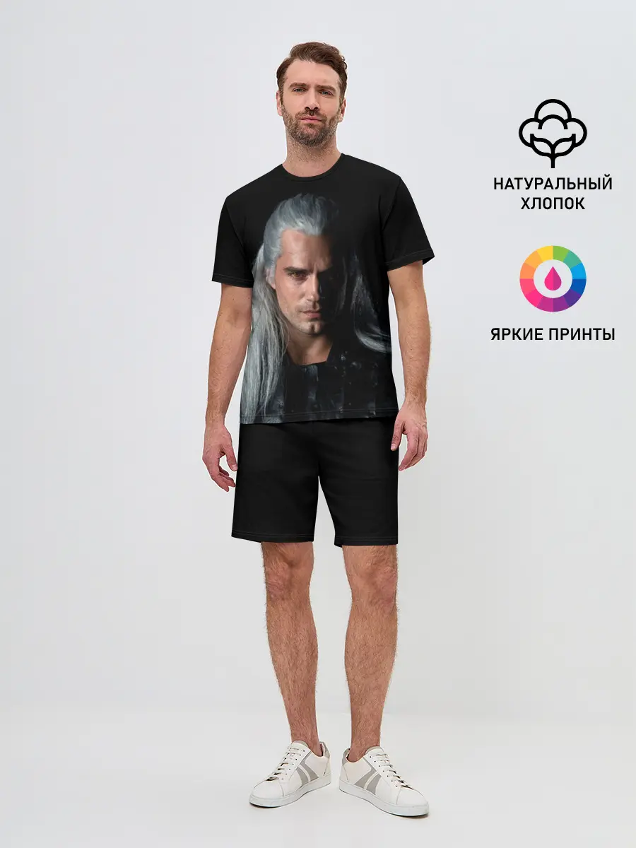 Мужской костюм с шортами / The Witcher. Geralt of Rivia